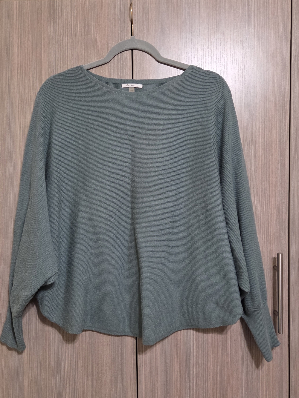 Teal Ribbed Knit Women's Sweater